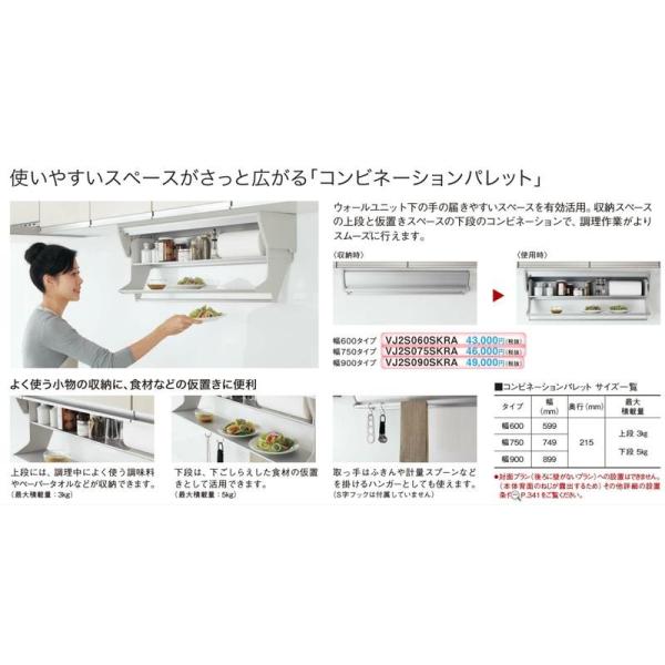 pi\jbN EH[jbg Rrl[Vpbg