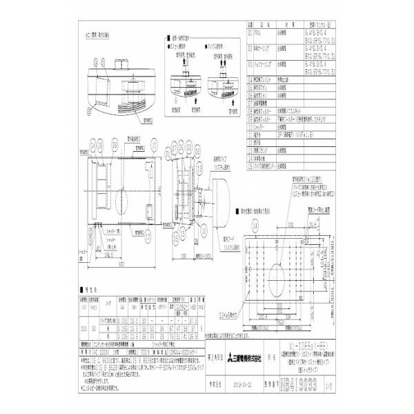 三菱（MITSUBISHI） 換気扇【VL-10ES3】換気扇・ロスナイ [本体]換気