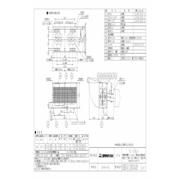 OH mitsubishi CyVL-16U3zCEXiC [{]C󐴋@XiC VL-16U3
