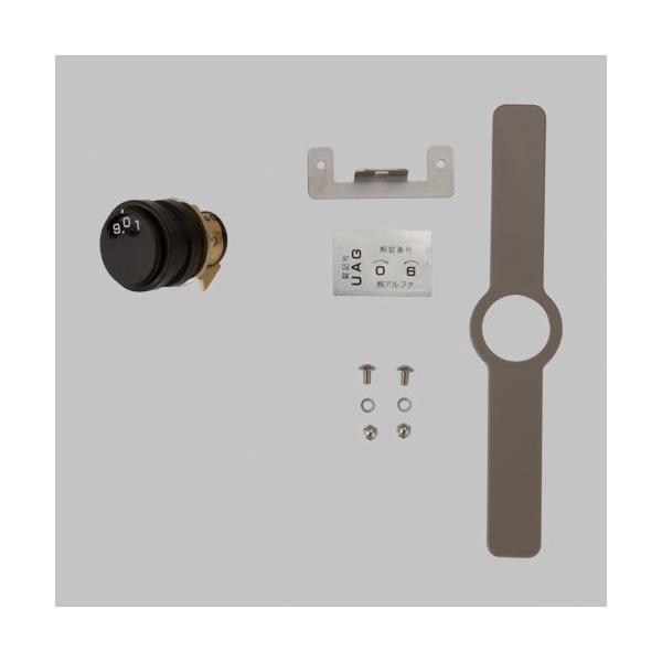 TOEX ��܂�� VZW01 �_�C������ ���^�p
