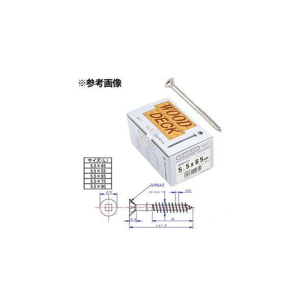  { XeX EbhfbLrX45mm WDBP-5545 pVy[gVo[[190{]y522-00402z (52200402)