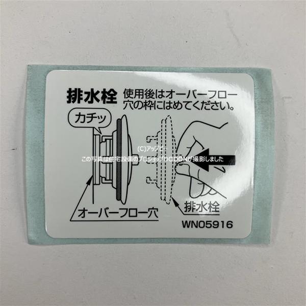 とと（確認用） STRIKER（ストライカー） INTER MODEL SCフルエキゾーストOFF-TypeB