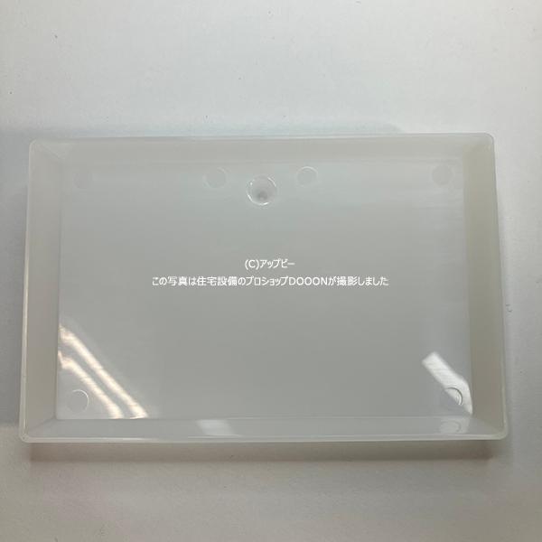 TOTO 洗面台 排水口部品 水受けトレイ【WN84B15】※特注品・キャンセル