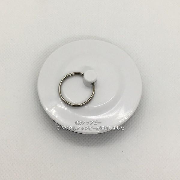 TOTO 洗面台 排水口部品 排水栓ユニット【WN87354W】※特注品