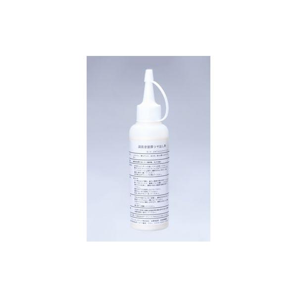 gNX TOCLAS hpco WTACNPPO73CP Lb` |