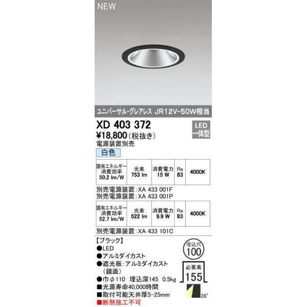 I[fbN _ECg yXD 403 372z X܁E{ݗpƖ eNjJCg yXD403372z