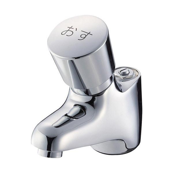 Oh[SANEI] P ʏp  yY596C-13z [֌]