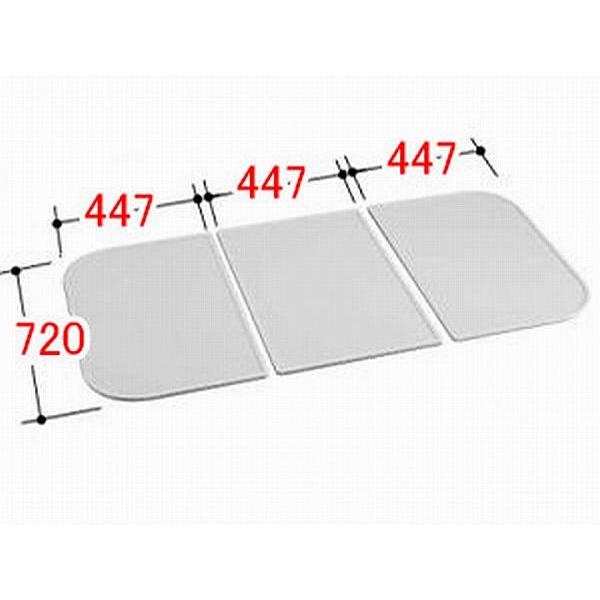 INAX/LIXIL ܂蕔i gt^[YFK-1475C(5)] t^@FA:720MMAB:447MM 3g  YFK-1475C-5