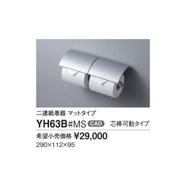 TOTO A yYH63B#MSz c_^Cv }bg^Cv