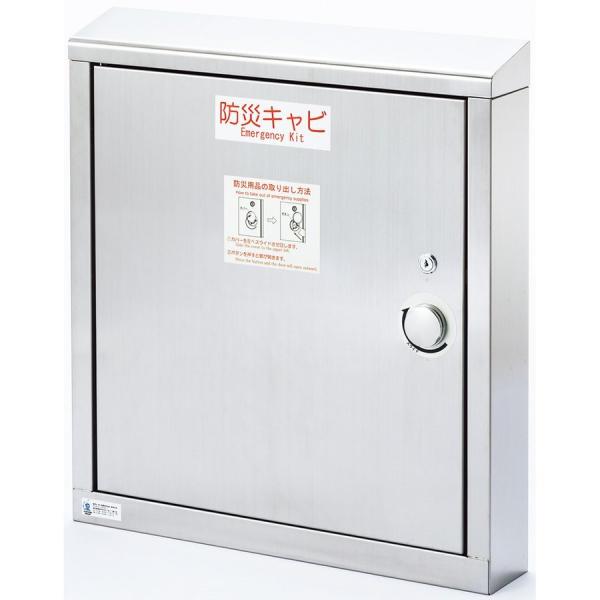 g YOSHIKAWA }VGx[^[ nk΍pi hЃLr ^^Cv XeX { 󒍐Yi