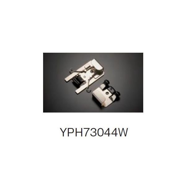 TOTO ANZT ϋ~ߋ YPH73044W ʋEϐH~ߋZbgiA[``pj yph73044w