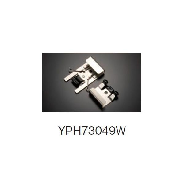 TOTO ANZT ϋ~ߋ YPH73049W ʋEϐH~ߋZbg p`Eی`p