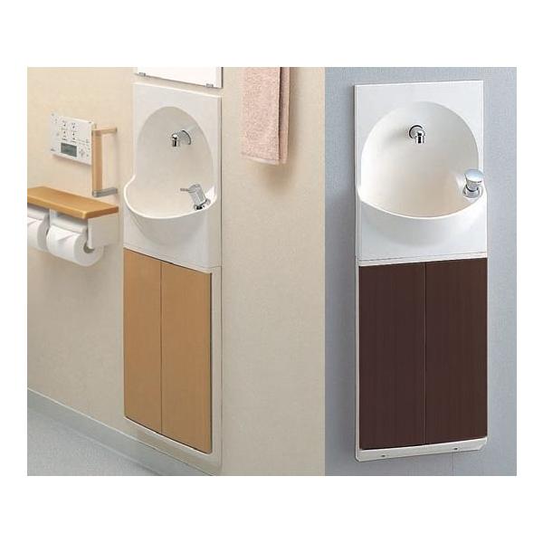 TOTO トイレ 手洗器付キャビネット YSC46SX#ML (ダルブラウン) ハンドル式水栓タイプ