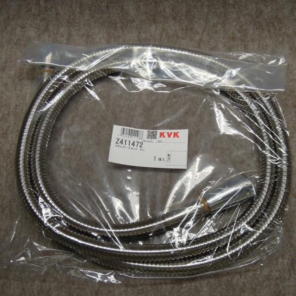 KVK Z411472/800 KF229RCLp^z[XNibvdl KVKCiKVKLb`EʃV[i