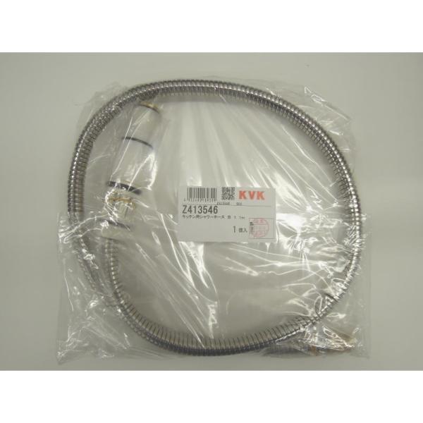 KVK Z413546/800 KM590pLb`V[zCg KVKCiKVKLb`EʃV[i