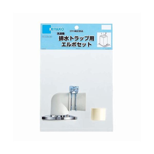 ~R MIYAKO Z44KL-ESrgbvpG{ZbgyZ44KL-ESz @r