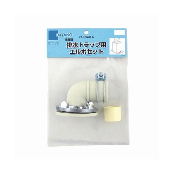 ~R MIYAKO Z44KLZ-ESrgbvpG{ZbgyZ44KLZ-ESz @r