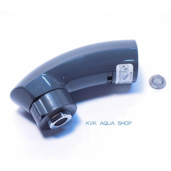 KVK Z5031HB/800 KM5031�p�V�����[�w�b�h�O���[ KVK��C���i��KVK�L�b�`���E���ʃV�����[���i