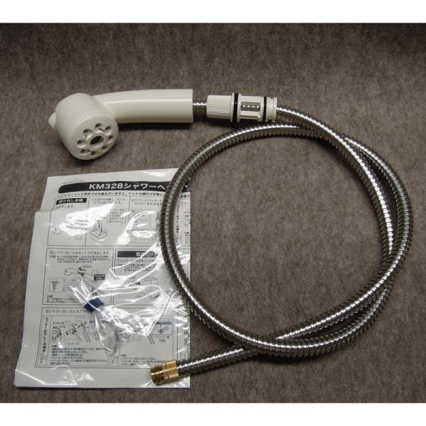 KVK Z594F/800 KM328A^CvpoV[Zbg KVKCiKVKLb`EʃV[i