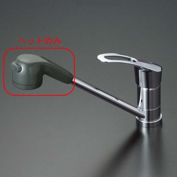 KVK Z685GN/800 KM556GF�EKM557GF�p�L�b�`���V�����[�w�b�h�_�[�N�O���[ KVK��C���i��KVK�L�b�`���E���ʃV�����[���i