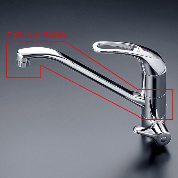 KVK Z687S/800 KM323SC�p�f���� KVK��C���i���p�C�v�֘A