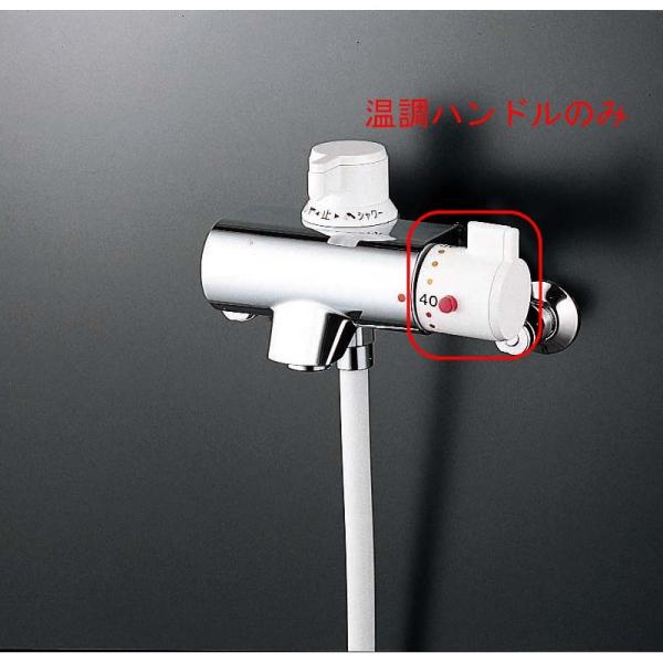 KVK ZK1T133NR/800 KF132^CvpnhZbgzCg KVKCio[Enh