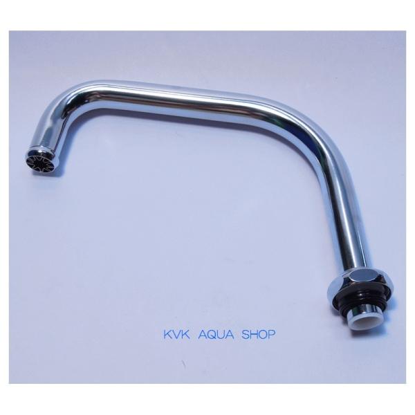 KVK ZK219/800 KM17NE�p�f���p�C�v KVK��C���i���p�C�v�֘A