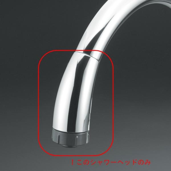 KVK KM708G用 シャワーヘッド ZKM708MN (シャワーヘッド) 価格 KVK KM708G用 シャワーヘッド ZKM708MN (シャワーヘッド) 価格