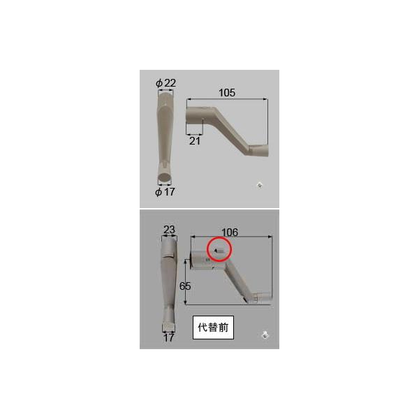 LIXIL NV gXe Iy[^[nh@ZMP620D