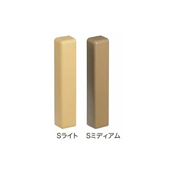 ブラケットベースの出隅連結部に取り付け、目隠しとして使用します。エンドキャップとしても使用できます。材質：樹脂・両面テープライト色：ZTBCD-7-SLミディアム色：ZTBCD-7-SM
