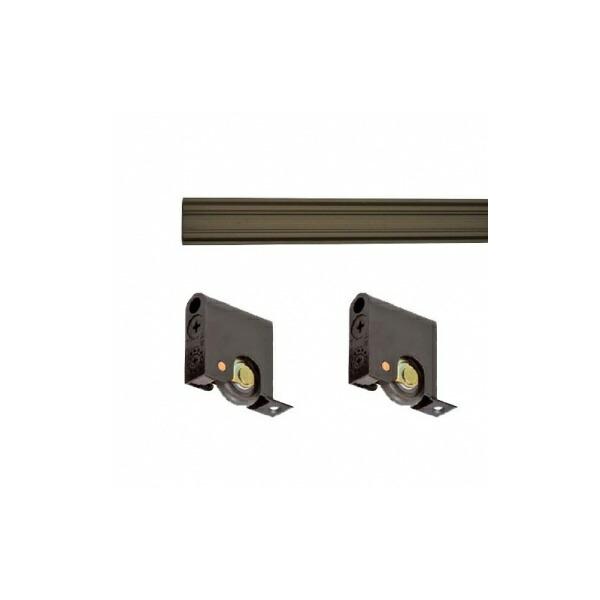 ウッドワン WOOD ONE（ZEZY2740-K2R）Vレール・戸車セット Vレール【ZY0429】+戸車A6V型【ZY1408-K（2個入り）】