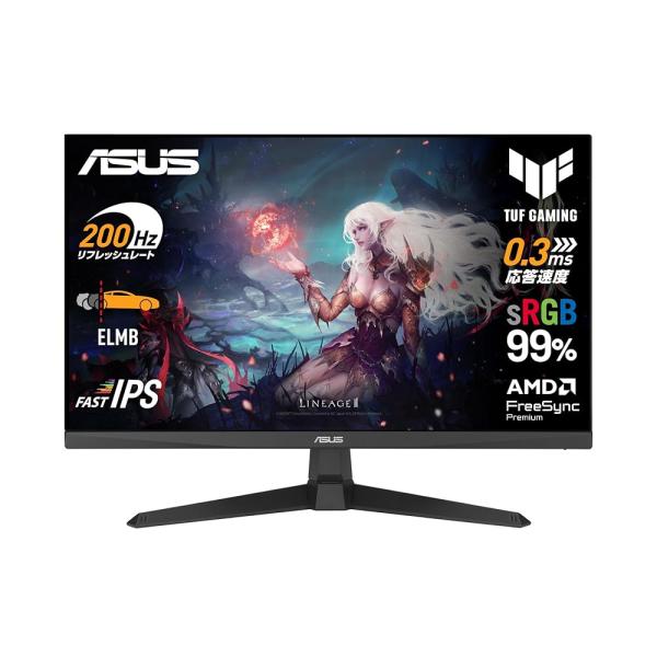 ASUSゲーミングモニター/TUF Gaming VG259Q5A ? 24.5インチ / フルHD