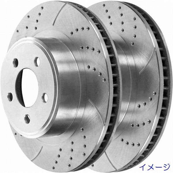 2WD リア ドリルド ブレーキローター 左右Set ダッジ 2WD 2.7L 3.5L 05-08 マグナム / 06-13 チャージャー / 09-13 チャレンジャー