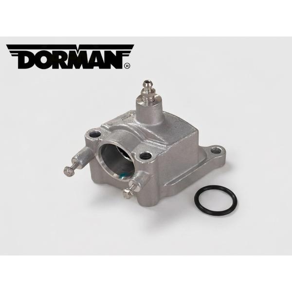 対策品 クーラント エアブリーダー 2.7L ダッジ DODGE 05-08y マグナム 06-10y チャージャー ウォーター アウトレット ハウジング