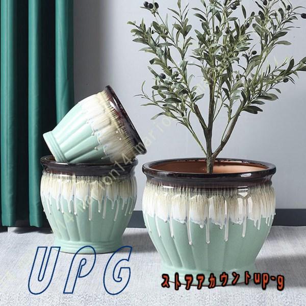 装飾的な陶器製植木鉢 万年青鉢 盆栽 園芸 ガーデニング 1 プランター 大きい 万年青 ガジュマル 観葉植物鉢 穴付き 庭木鉢