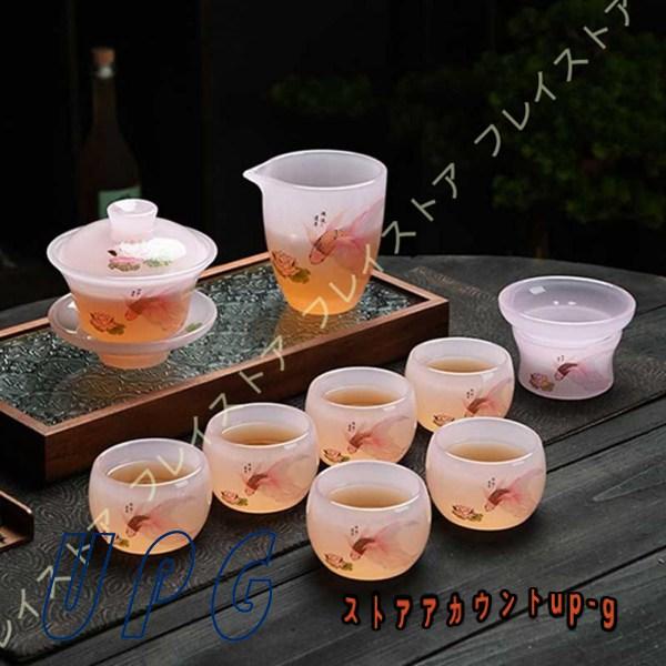茶器セット 陶器 茶壷セット 収納バック付き 持ち運び便利 茶器セット 陶器 茶壷セット 収納バック付き 持ち運び便利