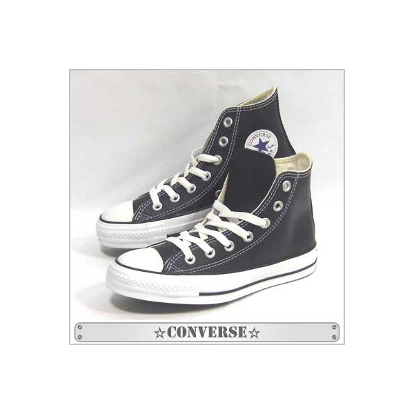 compra converse