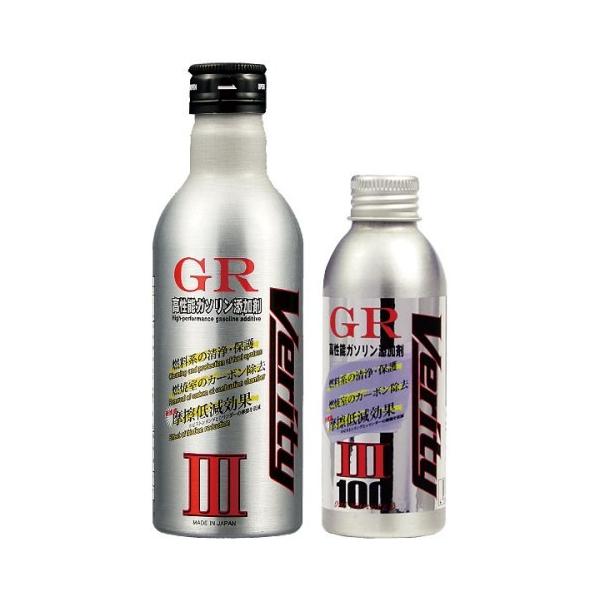 GR-III