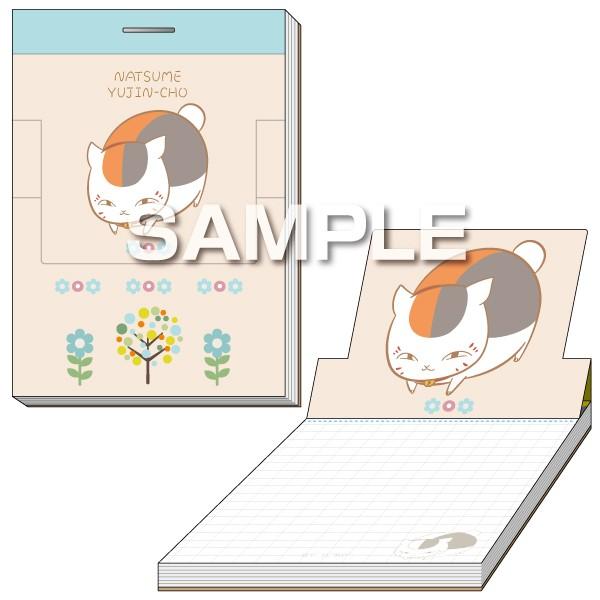 ヒサゴ 夏目友人帳 ニャンコ先生のポップアップメモ 花 Hg9901 あっぷおん 通販 Yahoo ショッピング