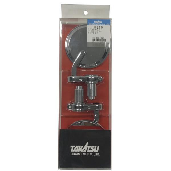 ^Jc Eh^Cv o[Gh~[ bLZbg   0310