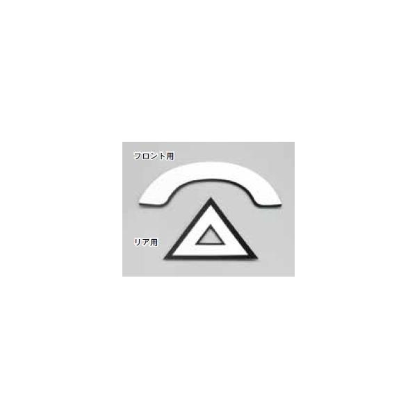 他サイト： キタコ K-CON  原付二種ステッカーSET（フロント/ リア） 0900-000-90000の商品画像