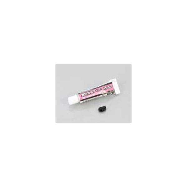 他サイト： キタコ K-CON  液状ガスケット KC-027（シリンダーヘッド/ マニホールド用） KC-027 5g 1個入り 0900-969-00010の商品画像