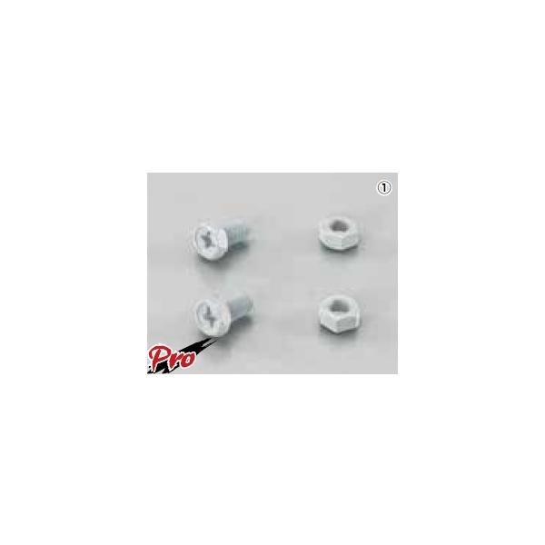 他サイト： キタコ K-CON ターミナルボルト＆ナットSET TS-07 (2) YT4L-BS・YT7B-BS・YTX5-BS・YTX7L-BS・YTZ7S 0901-200-00007の商品画像