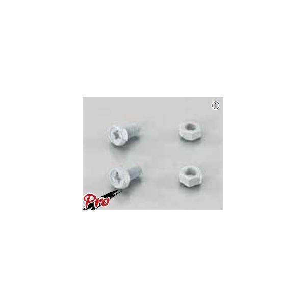 キタコ K-CON ターミナルボルト＆ナットSET TS-09 (2) YTX7A-BS