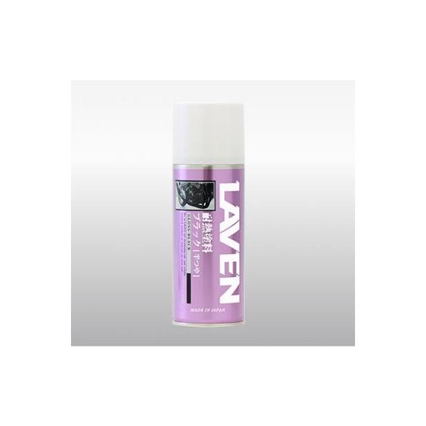 LAVEN ϔMhubN@ 300ml 97837-54101