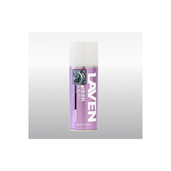 LAVEN ϔMhVo[ 300ml 97837-54104