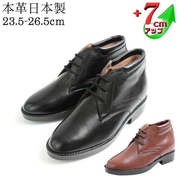 送料無料/即納】 デザートブーツ チャッカブーツ 本革 24.5cm メンズ ハンドメイド ビジネスシューズ 302 黒 ブラック マッケイ製法 カジュアル - 24.5cm - hlt.no 送料無料/即納】 デザートブーツ チャッカブーツ 本革 24.5cm メンズ ハンドメイド ビジネスシューズ 302 黒 ブラック マッケイ製法 カジュアル - 24.5cm - hlt.no