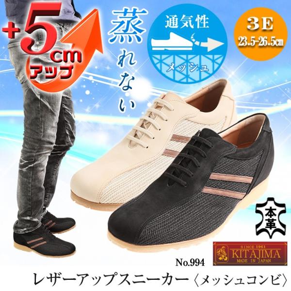 V[NbgXj[J[ bV Xj[J[ Y {v Y ʋC 5cmAbv@No.994