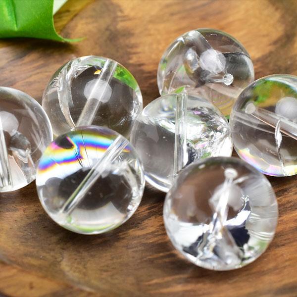 アイリスクォーツ AAAA (約18mm珠) 天然水晶 粒売り 天然石