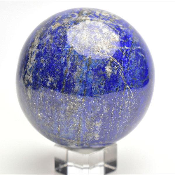 ラピスラズリ 丸玉 (約67.8mm珠) スフィア アフガニスタン産 台座付き